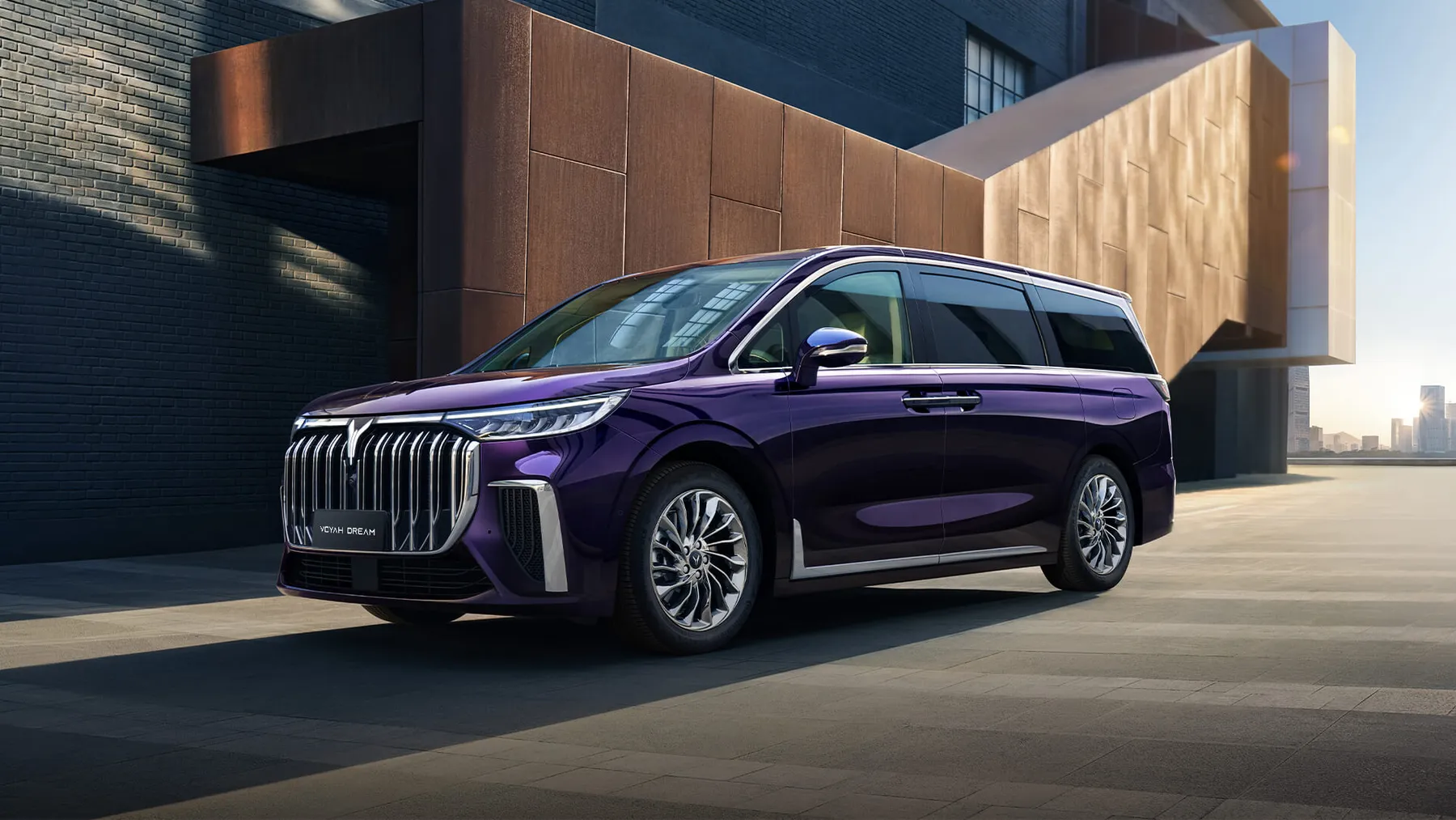 Voyah Dream PHEV vista exterior frontal